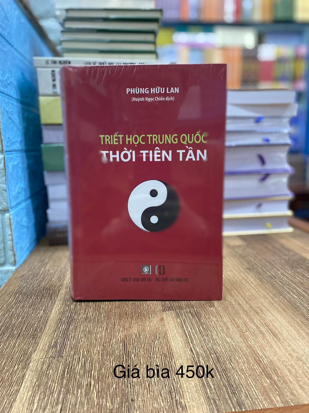 Triết Học Trung Quốc Thời Tiên Tần